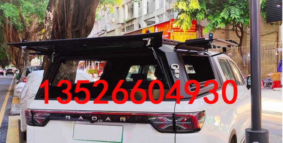 雷达RD6皮卡车铝合金三开门后箱高盖旅居多功能拓展盖改装件