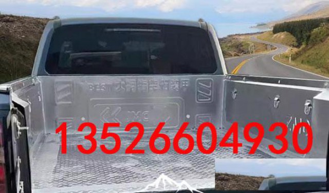 25年新款江铃宝典平底加长皮卡不锈钢后箱宝货箱宝车垫改装件