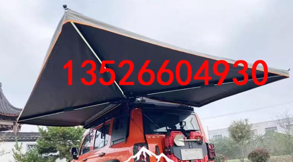 皮卡车三开门高盖专用侧帐270度旋转天幕遮阳皮卡高盖蓬露营装备