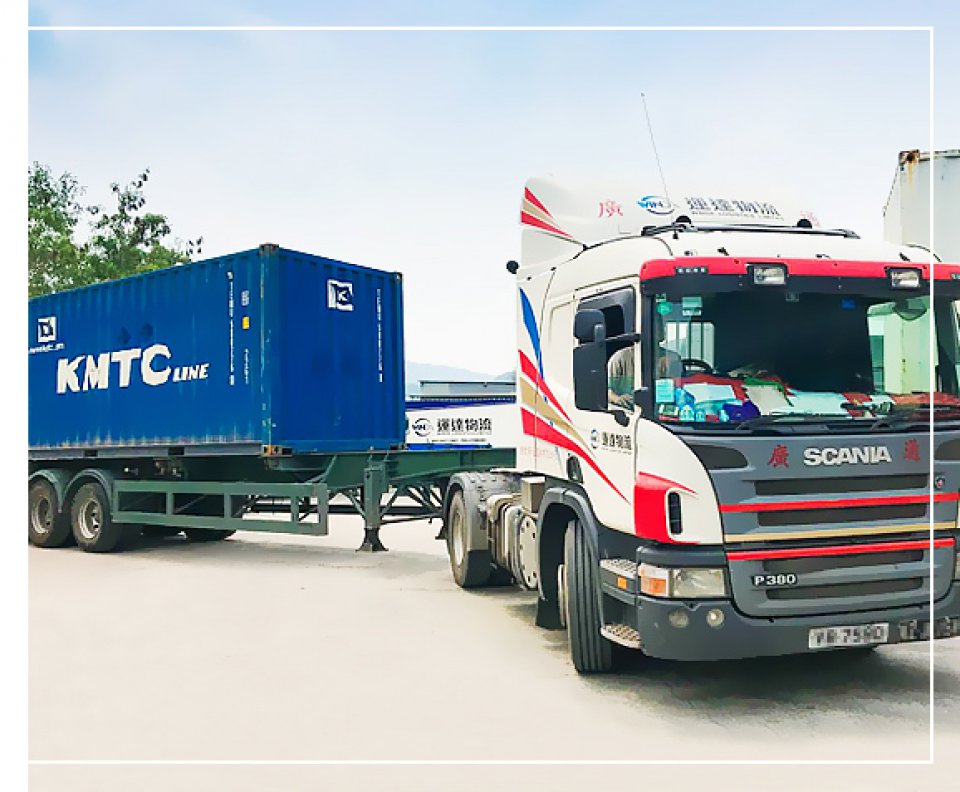 　　广西到香港的物流 广西发香港的物流 广西至香港的货运