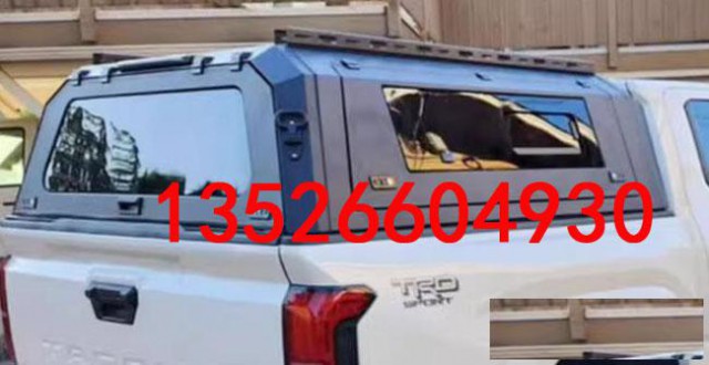 tacoma塔库玛皮卡车后备箱分体锰钢左右推拉窗后高盖