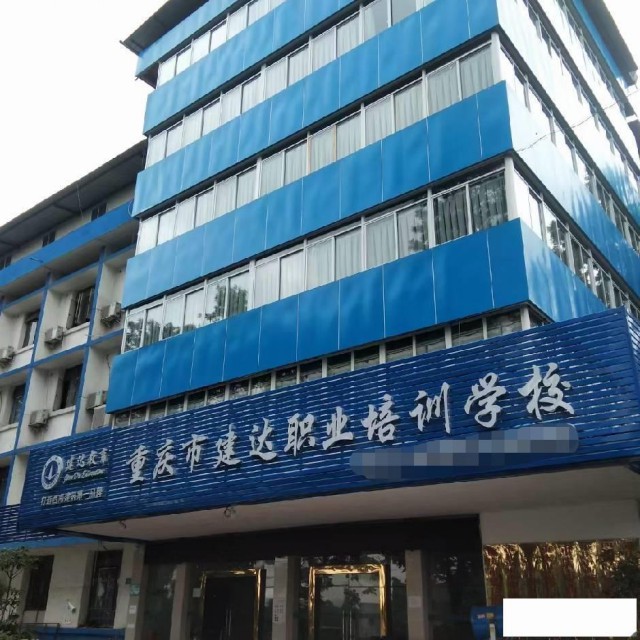 重庆监理员证书年审需要哪些资料2025