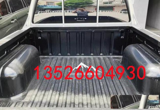 重汽搏胜s6皮卡车货箱宝加长标箱平底塑料黑色后箱宝改装件