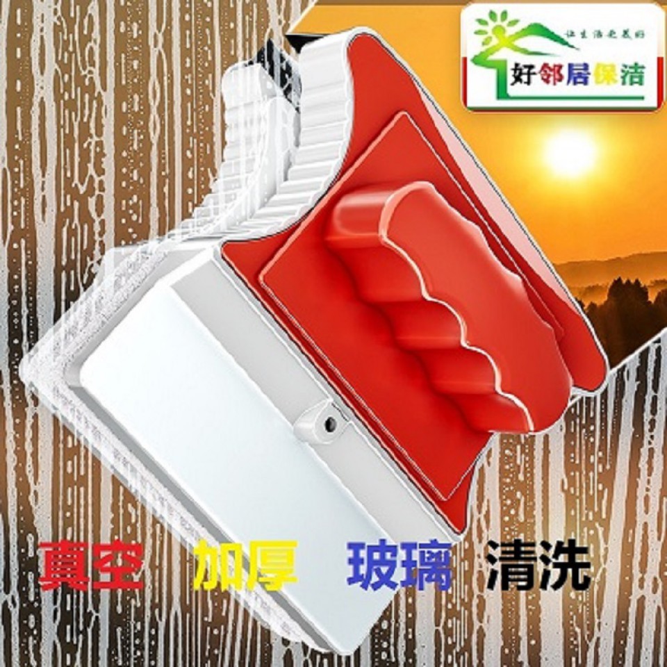 南京栖霞区附近玻璃清洗服务电话 纱窗玻璃窗户清洗哪家收费便宜