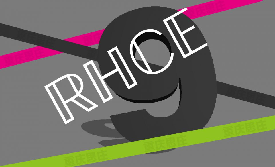 重庆思庄的周末培训班现在报名学习正是好时机