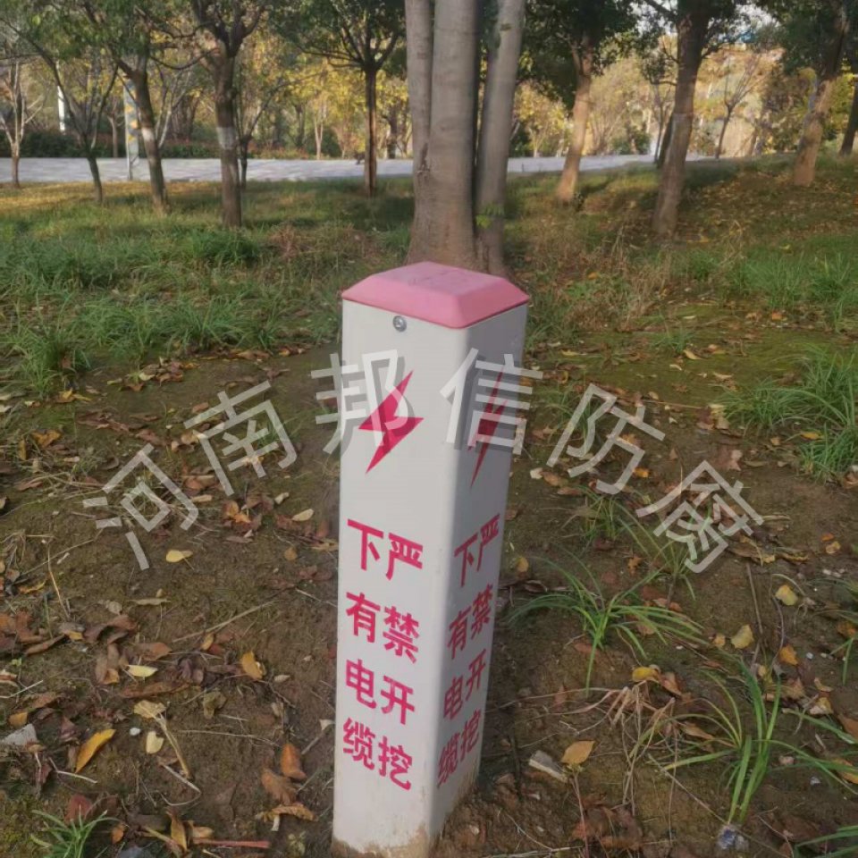 玻璃钢监测尾缆标识桩 光缆线路测试尾纤管道检测标石 手孔井