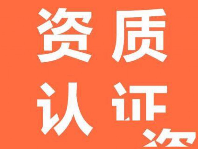 广州无地址注册公司办理国际货运备案