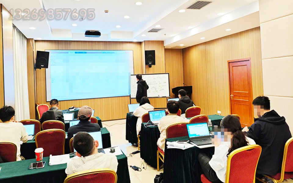 251205北京Linux系统调试调优技术培训课纲