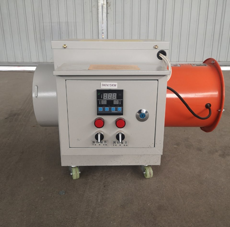 电加热型暖风机D60车间降温工地取暖 功率够劲才够暖