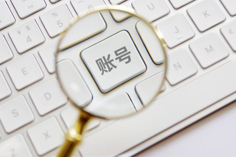 【TL9675.com】新盛公司会员登陆注册游戏账号全流程指南