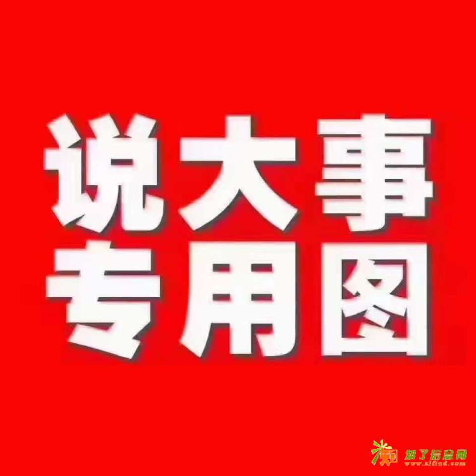 青岛市北公司办理减资的步骤