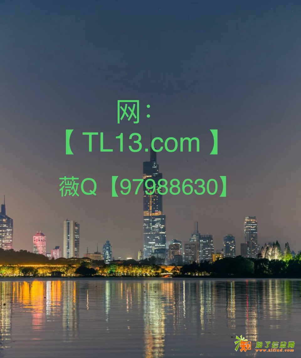 网《址TL13.com》新盛公司客服会员上下分游戏办理步骤