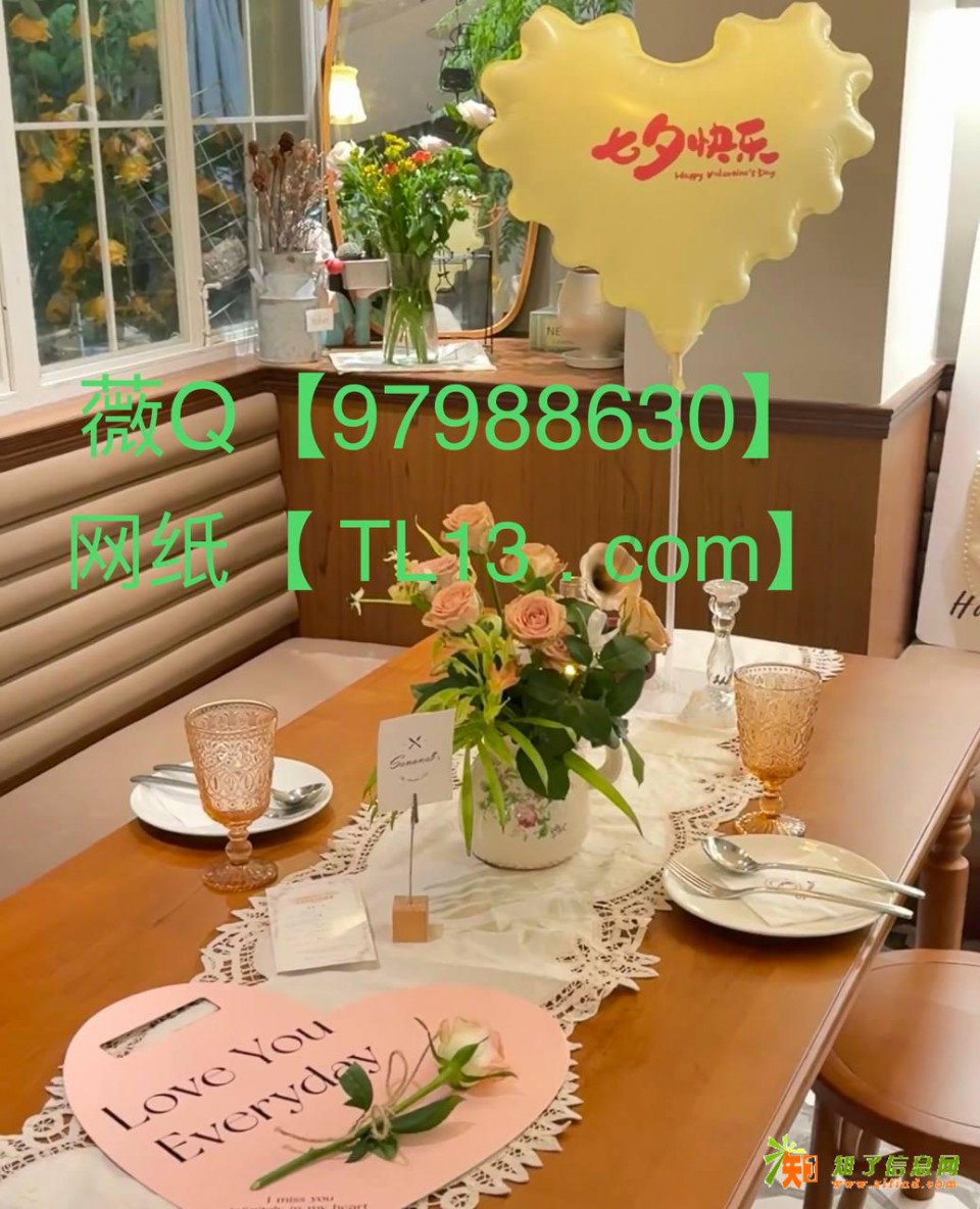 网《址TL13.com》新盛公司上下分以及联系负责人电话