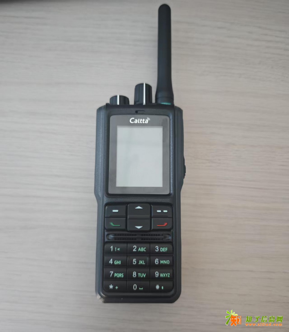 供应寿光化工中兴PH690数字防爆对讲机