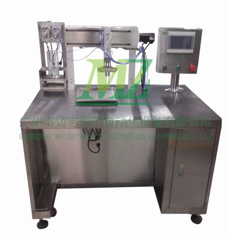 迈志采血管双通道自动加液机