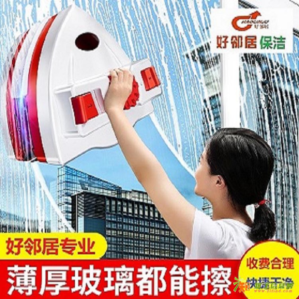 南京江北新区附近打扫卫生家政电话 弘阳广场附近专业擦玻璃