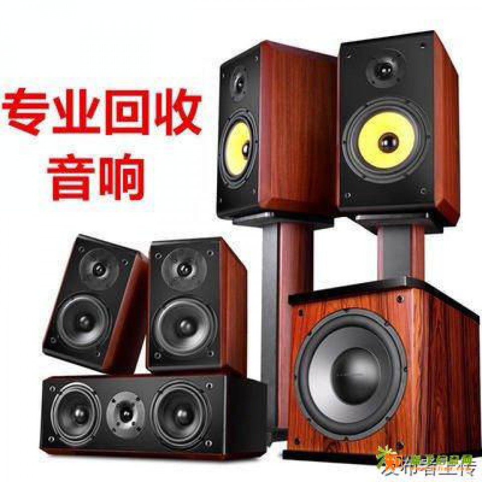 高价回收实木家具办公家具回收电器空调电脑衣柜沙发床