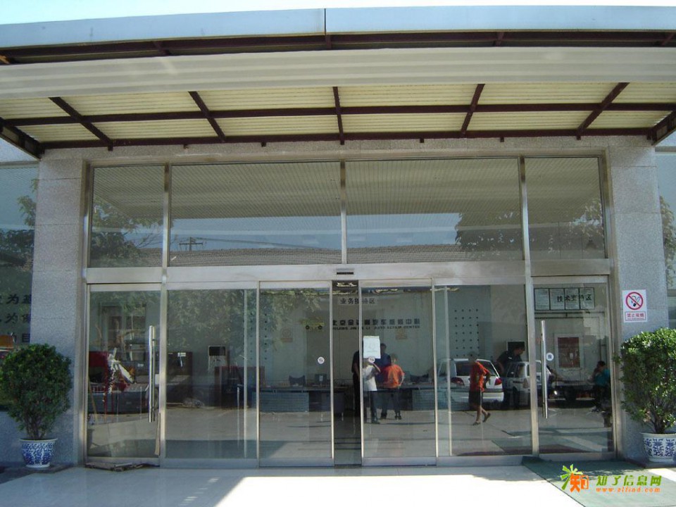 北京专业安装无框玻璃门 感应自动门肯德基门定制服务