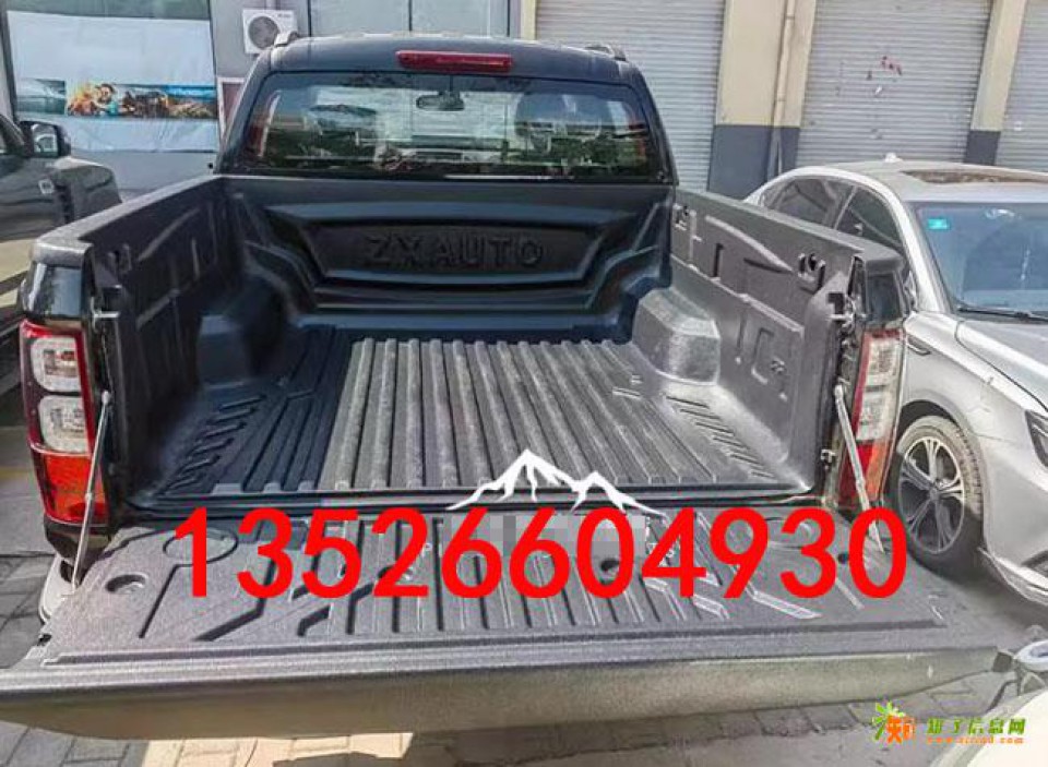 中兴威狮标箱1986皮卡车后备箱防磨塑料货箱宝尾箱垫改装