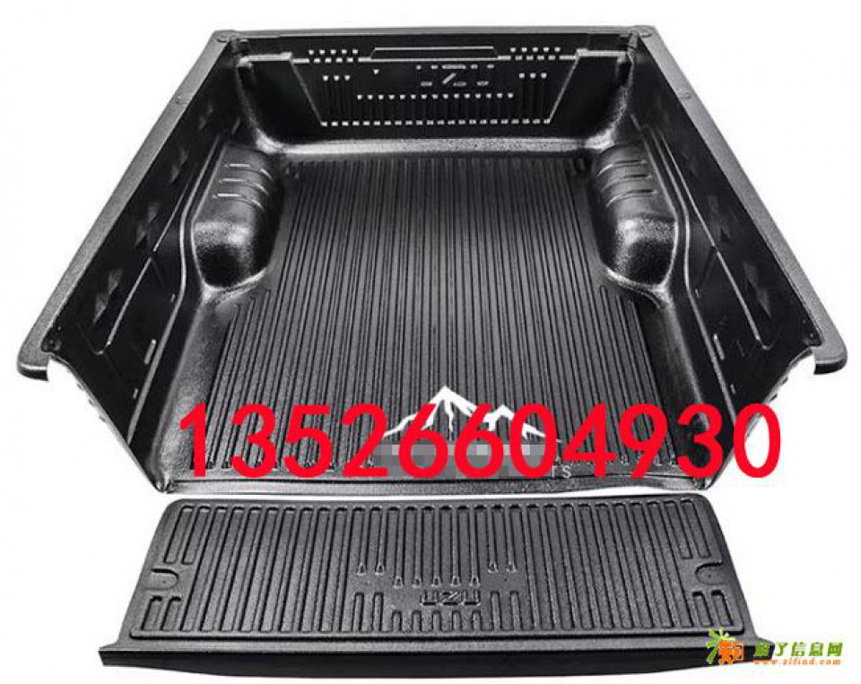 21年新款五十铃铃拓加长箱皮卡车后备箱货箱宝后箱宝垫子改装