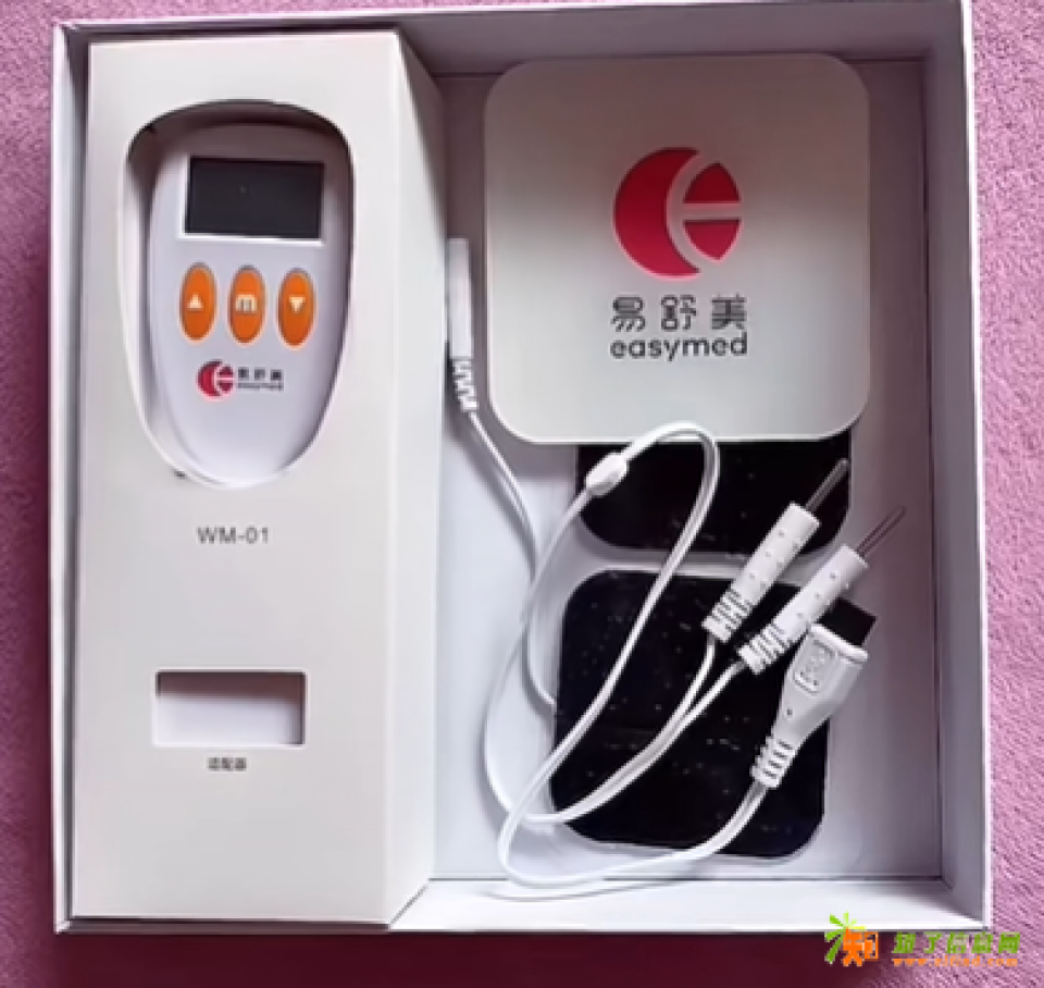 止痛药之外，我的痛经「Plan A」：缓解痛经神器