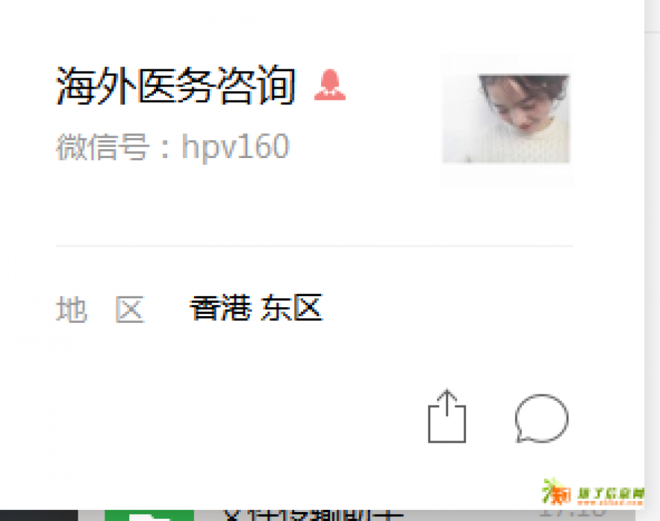 不孕检查都做了，为什么你就是怀不了孕?