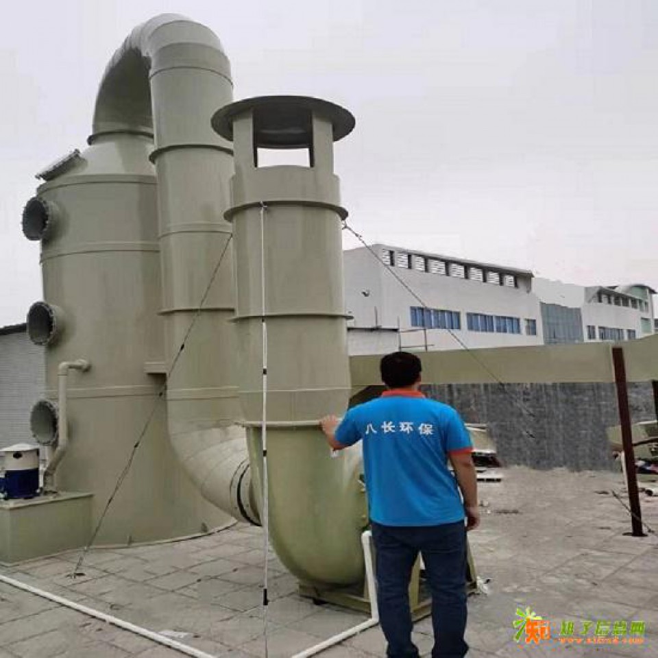 中山药厂废气处理喷淋塔水喷淋除尘设备