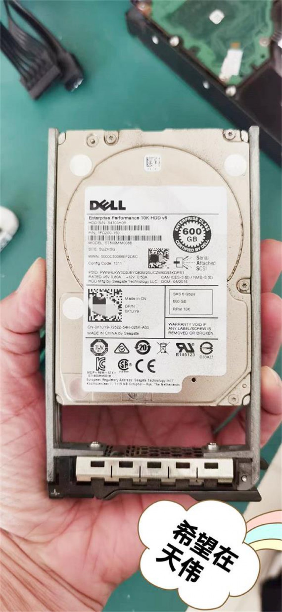 天津服务器硬盘损坏后无法进系统数据恢复