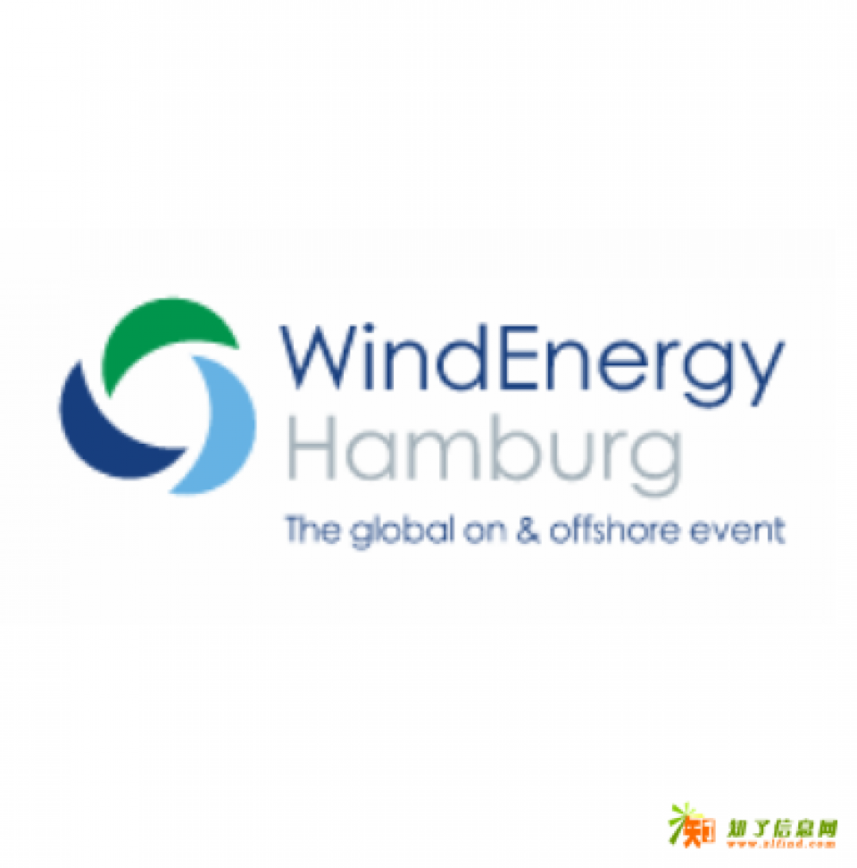 2026年德国汉堡风能展Wind Energy Hamburg