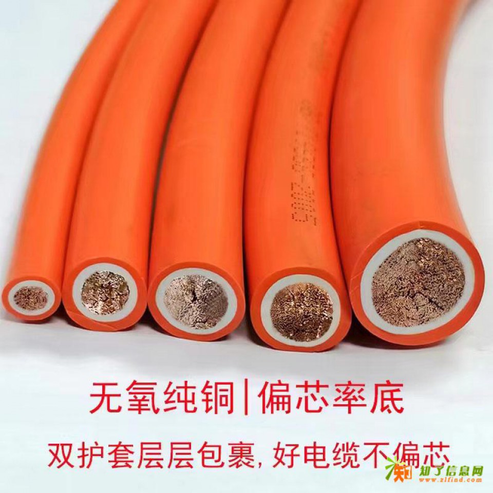 兴晟达耐油耐酸碱火牛电缆RVV25-50平方