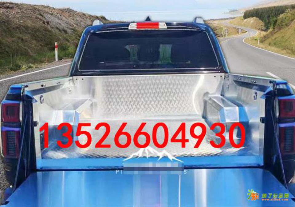 长城山海炮混动版皮卡车后备箱不锈钢后箱宝尾箱垫改装件