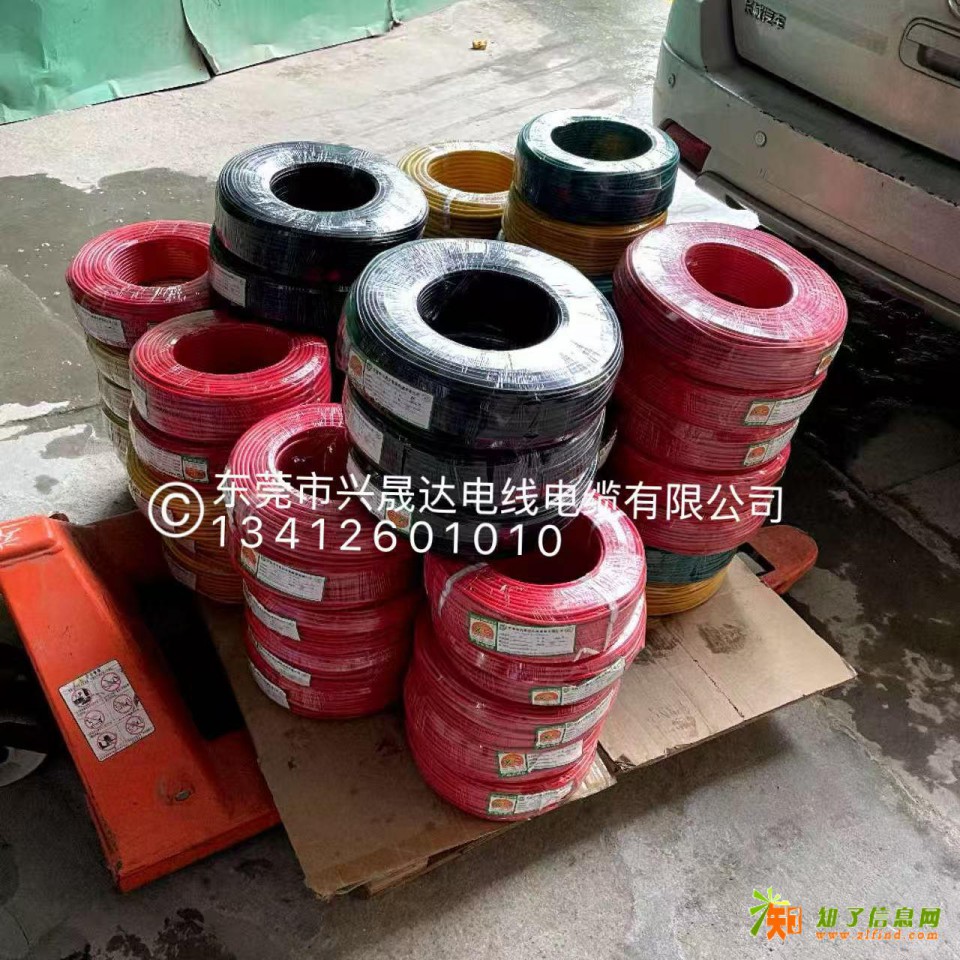 兴晟达RV单芯软电线生产规格：0.3-400平方