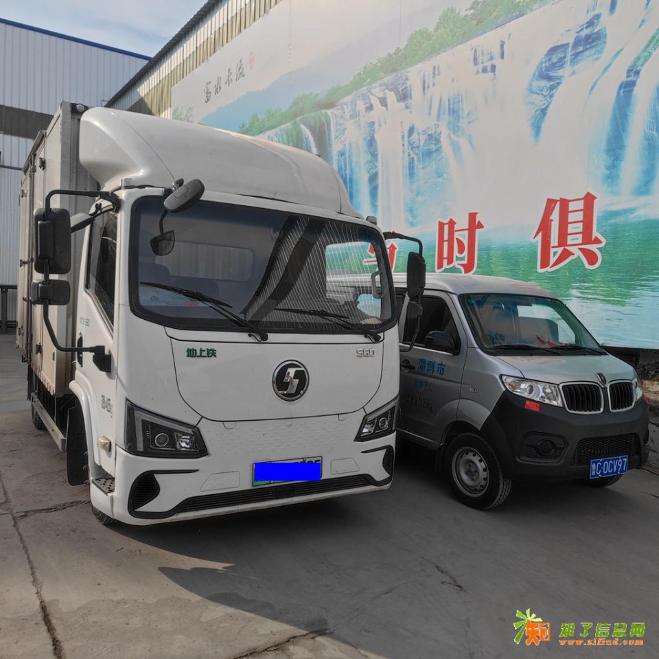 淄博地区享电新能源车辆救援：覆盖 99% 车型，快充慢充灵活适配