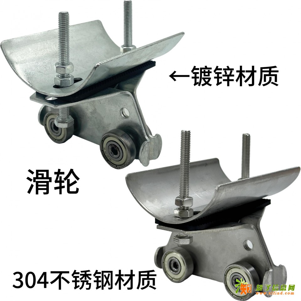兴晟达供应滑轮钢轨滑轮吊线滑轮不锈钢材质镀锌材质